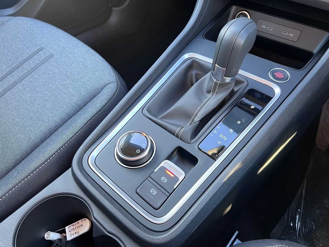 SEAT Ateca 1.5 TSI EVO SE Technology 5dr DSG